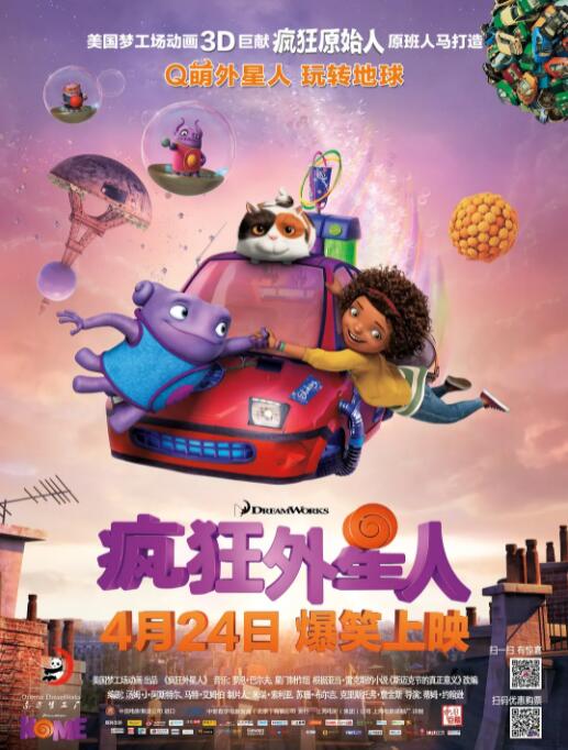 涩涩视屏